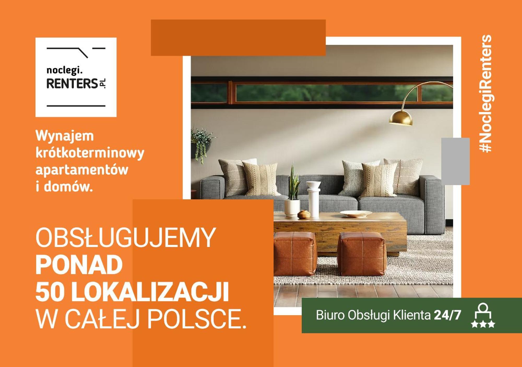 Stacja Wola Apartments With Parking By Noclegi Renters ワルシャワ エクステリア 写真